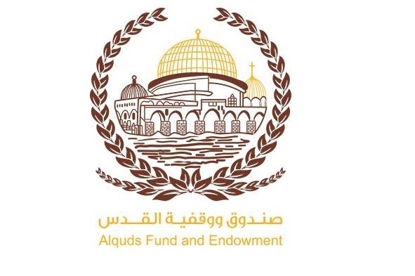 من خلال الصندوق التكافلي للموظفين .. شركة المشروبات الوطنية كوكاكولا/كابي تساهم بدعم صندوق ووقفية القدس

